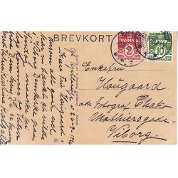 H&oslash;rup Kirke ved Kjellerup - A.D. u/n