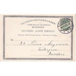 Randers - S�nderbro - V.T. u/n