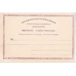 Randers - Parti fra Vestergrave - WKF 1881