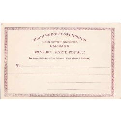 Randers - Parti fra Snaregade - WKF 1377