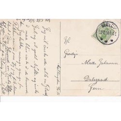 H.Larsen - Gldelig Jul - A.V. 134/2