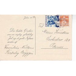 H.Larsen - Gldelig Jul - u/n