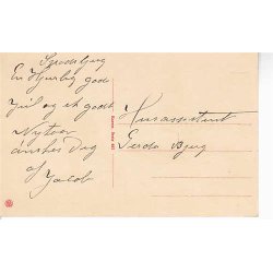 H.Larsen - Gldelig Jul - Serie 402