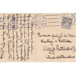 H.Larsen - Gldelig Jul - St. u/n