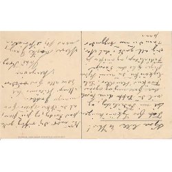 H.Larsen - Gldelig Jul - St. u/n