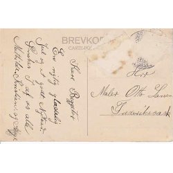 H.Larsen - Gldelig Jul - K&N u/n -