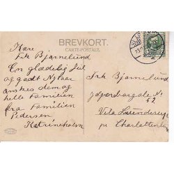 H.Larsen - Gldelig Jul - K&N u/n