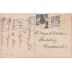 H.Larsen - Gldelig Jul - Ed.F.Ph. 2546/16