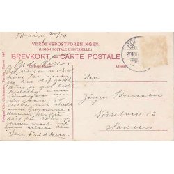 Erindring fra Udstillingen i T&oslash;rring i Juni 1907