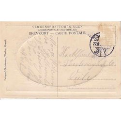 T&oslash;rring - Kirke - C. u/n