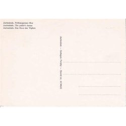 Juelsminde - Pottemagerens Hus - E.43 709/32