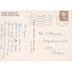 Juelsminde - Pottemagerens Hus - E.43 709/32