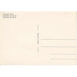 Juelsminde - Kirken - 43 709/11