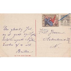 Bie - Gl&aelig;delig Jul - Ed.F.Ph. 400