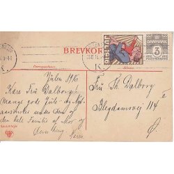 Bie - Gl&aelig;delig Jul - D.A.u/n