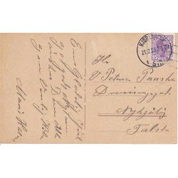 Bie - Gl&aelig;delig Jul - H.Chr. P. u/n