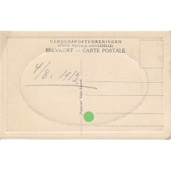 Vejle - Raadhuset - P. u/n