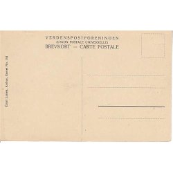 Vejle - Raadhuset - E.L.153