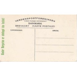 Vejle - Raadhus - HHo 4509