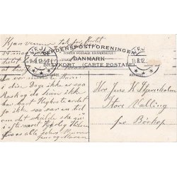 Vejle - Skyttehus Promenaden - H.B.4044