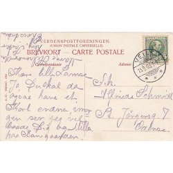 Vejle - Aaparti - St. 4350