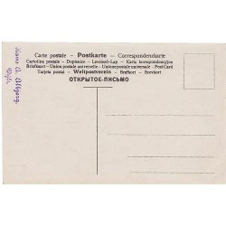 Vejle - Fotokort -Hans A.Albjerg - Vejle u/n