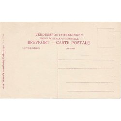 Engelsholm - A.V. 2205