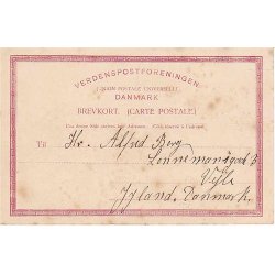 Engelsholm og N�rup Kirke - WKF 655