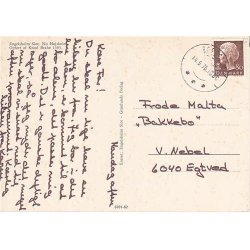 Engelsholm Slot - Nu H�jskole - G. 6701-62