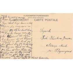 B&oslash;rkop H&oslash;jskole - P.P. u/n