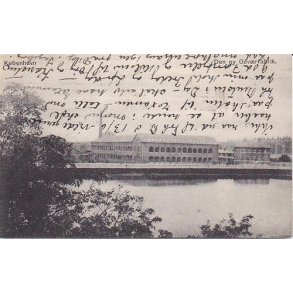 Kbenhavn - Den Ny Gevrfabrik -595