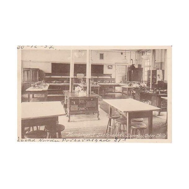 Kombineret Skolekkken - Sundby ster Skole