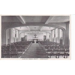 Samuels Kirkens Krypt - Kirkesalen - u/n