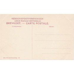 K�benhavn - Ovengade neden Vandet - A.V. 258