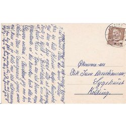 K&oslash;benhavn - Vor Frelsers Kirke - R.O. 325