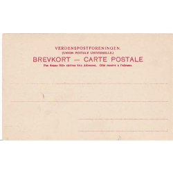 K&oslash;benhavn - Vor Frelsers Kirke - St. 530