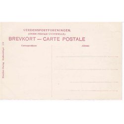 K�benhavn - Vor Frelsers Kirke - St. 530