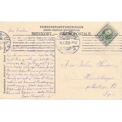 Christianshavns Vold - K�benhavn - P.u/n