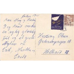 Ellis - Gl&aelig;delig Jul - R.O. u/n