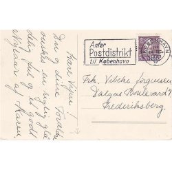 Ellis - WL 891 (Kopi)