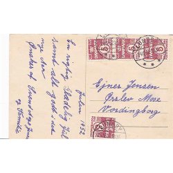 Pein - Gl&aelig;delig Jul - u/n