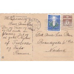 Pein - Gl&aelig;delig Jul - St. 385 - Haribo