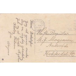 Pein - Gl&aelig;delig Jul - S. 458