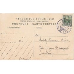 Kv�sthusbroen - 2750