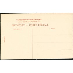 K&oslash;benhavn - H&oslash;jbroplads - D.u/n