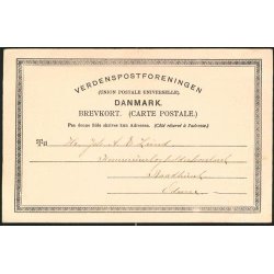 H&oslash;jbro - W. 42