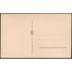 K&oslash;benhavn - Gammel Torv - R.K. 46