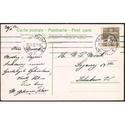 K&oslash;benhavn - Nygade - u/n