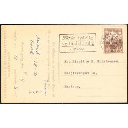 Translat&oslash;rskolen - Tr. u/n