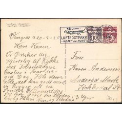 K&oslash;benhavn - Amagertorv - R.O. 6419